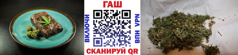 Cannafood марихуана  где продают наркотики  Байкальск 