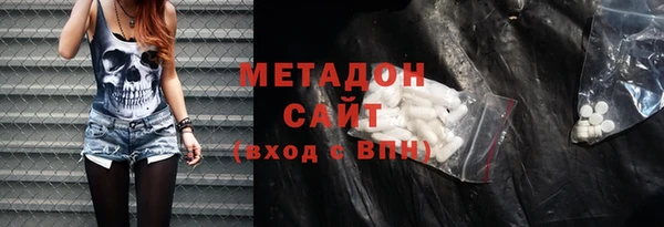 мефедрон мука Алзамай