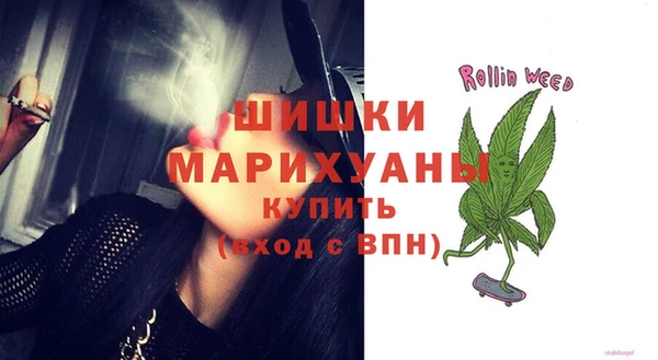 кокаин перу Армянск