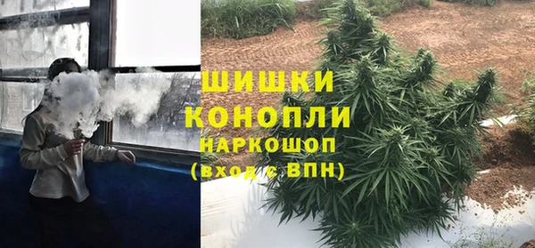кокаин перу Армянск