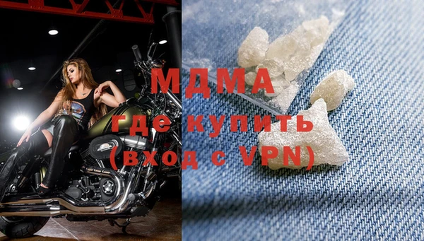 соль ск Алексин
