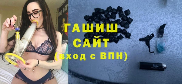 сатива Аркадак