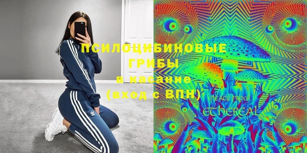 мефедрон мука Алзамай