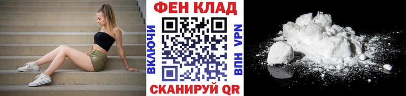 купить наркотик  Байкальск  MEGA как войти  Метамфетамин мет 