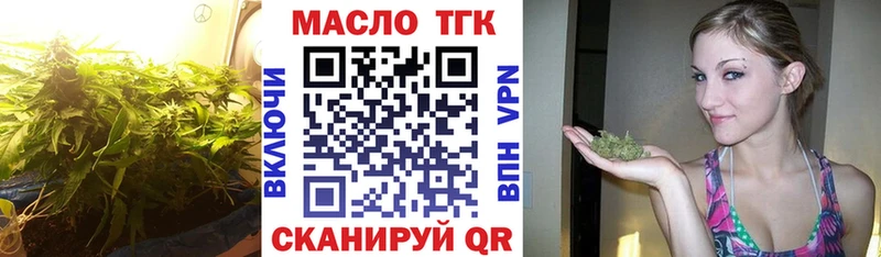 hydra сайт  Байкальск  Дистиллят ТГК вейп с тгк 